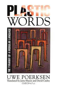 Plastic Words