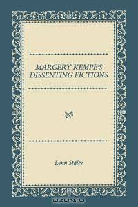 Margery Kempe