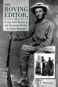 The Roving Editor