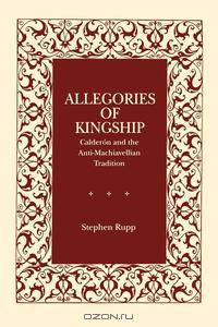 Allegories of Kingship