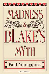 Madness and Blake