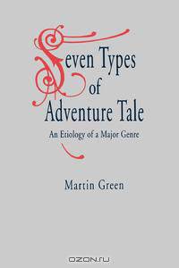 Seven Types of Adventure Tale