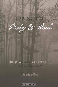 Caring for Body and Soul