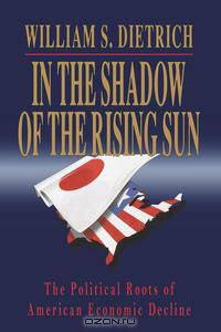 In the Shadow of the Rising Sun