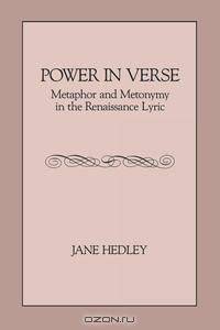 Power in Verse