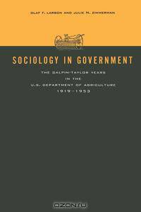 Sociology in Government