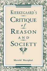 Kierkegaard