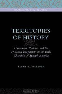 Territories of History