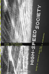 High-Speed Society