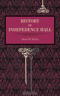 History of Independence Hall