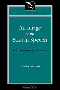 An Image of the Soul in Speech