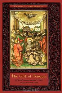 The Gift of Tongues
