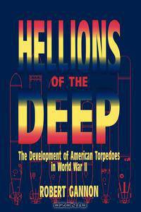 Hellions of the Deep