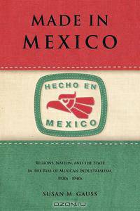 Made in Mexico