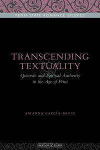 Transcending Textuality