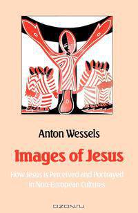 Images of Jesus