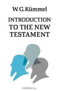 Introduction to the New Testament