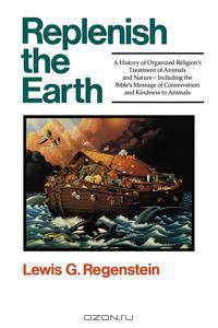 Replenish the Earth