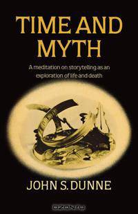 Time and Myth