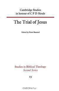 The Trial of Jesus