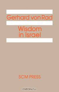 Wisdom in Israel