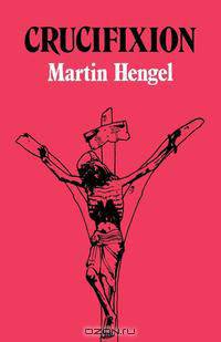 Crucifixion