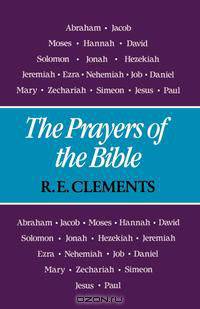 The Prayers of the Bible