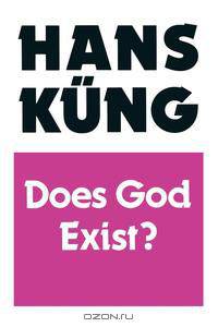Does God Exist?