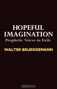 Hopeful Imagination