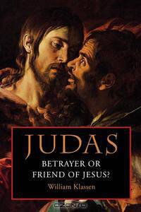 Judas