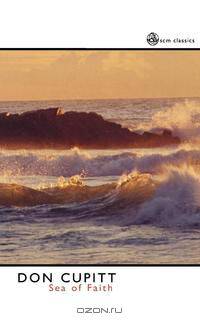 The Sea of Faith