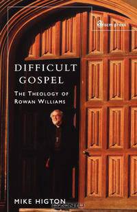 Difficult Gospel