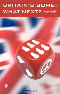 Britain