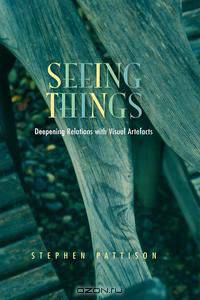 Seeing Things