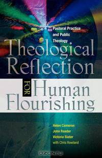 Theological Reflection for Human Flourishing