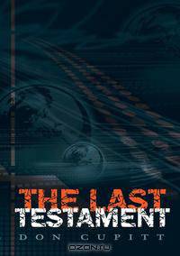 The Last Testament