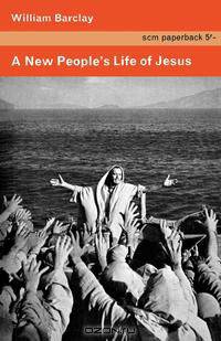 A New People