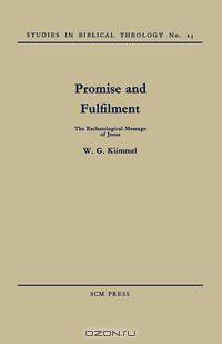 Promise and Fulfilment