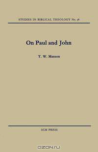 On Paul and John