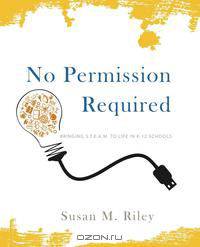 No Permission Required
