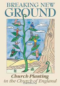 Breaking New Ground