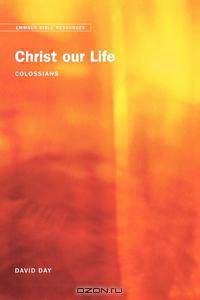 Christ Our Life