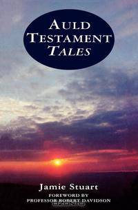 The Old Testament in Scots
