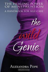 The Wild Genie