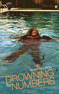 Drowning by Numbers