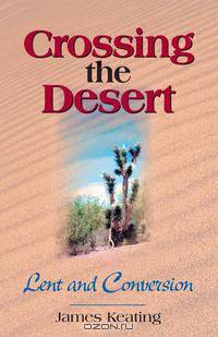 Crossing the Desert