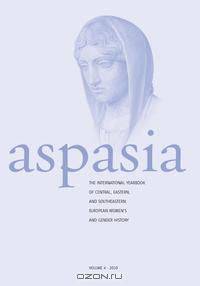 Aspasia - Volume 4
