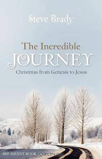 The Incredible Journey