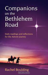 Companions on the Bethlehem Road