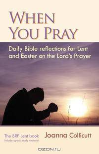 When You Pray